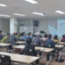 스마트폰 활용 지도사 이미지