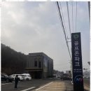 광탄 골프죤 이미지