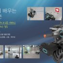 소바세교육연구소 이미지