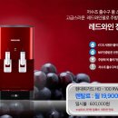 현대정수기 - 북구 대천로 2 | 현대정수기