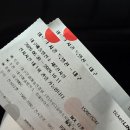 자연풍경 파스텔아트 | [대구예술발전소, 마르크샤갈특별전 후기] 대구가볼만한곳, 꿈과 사랑을 색으로 만난 하루