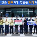 삼복한우 이미지