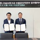 생명산업 이미지