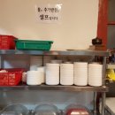 구천동 순대국 이미지