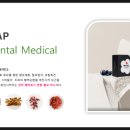 메디셀라이프