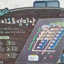 정구장화장실 이미지