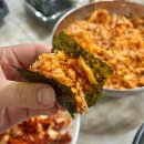 선화초교 | 매운맛 강타 실비김치 원조 대전 맛집 선화동소머리해장국 솔직후기