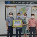 ㈜산수유케미컬 이미지