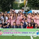 당정중학교 이미지