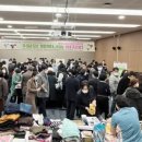 인천세종병원 이미지