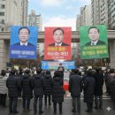 대치4-113 이미지