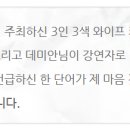 하이퍼와이즈 네이버블로그