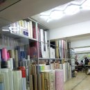 제일비니루 이미지