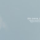 라벨리아이스크림