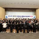 완도수산고등학교 Daum카페