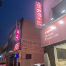 10억노래연습장 이미지