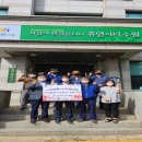 한라토건(주) 이미지