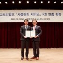 교보생명(리얼코) 이미지