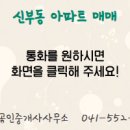 스테이트팔