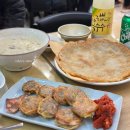 정선신토불이 | 전현무계획 속초 옹심이 중앙시장 맛집 신토불이 추천 메뉴