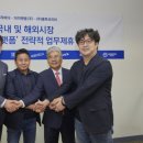 더이앤엠 이미지