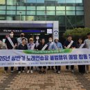 화성노래연습장 이미지