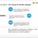 (주)DHP제약 이미지