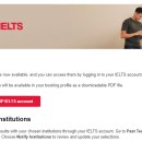 IELTS 시험 접수/ 대구 IDP 시험장(브라운 어학원)후기 / 12월 아이엘츠 후기 및 복기