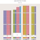 리인공인중개사사무소 이미지