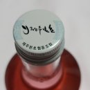 다목차와나무 이미지