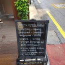 삼주약국 이미지