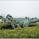 모노로포사우루스 이미지