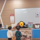 팥죽할머니와 호랑이 | [세종 홈플러스 문화센터 하하하 트니트니] 팥죽 할머니와 호랑이 수업 후기 - 19개월