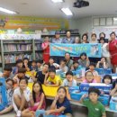 행복한밥상 이미지