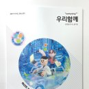 공캘리그라피 이미지