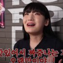 로드비어 - 여수시 | 로드비어