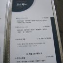 파크선샤인제주 이미지