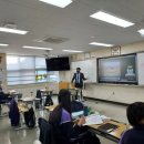 데레사여자고등학교 | 데레사여고 진로강의 후기