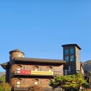 산사랑 글램핑 이미지