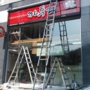 까투리(오네뜨점) 네이버블로그