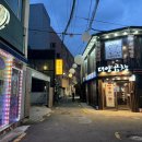 세븐일레븐 부산동래점 네이버블로그