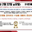 (주)메디마스터 이미지