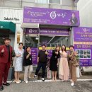 큐사랑신가수등점