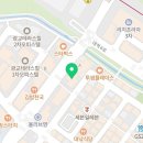 하임법무사사무소 이미지