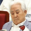 이진숙이 판 깔아준 5.18 폄훼행사, 전두환 비서실장 출신 허화평 등장 이미지