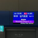 그랑프리목욕탕 | 2025 10. 여권만료 2주 남기고 20시간 걸처 인천 → 캔버라 뱅기 탄 썰