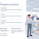 거성부동산공인중개사사무소 이미지