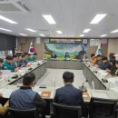 한국안전컨설팅