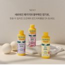 다좋아세탁 네이버블로그