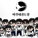 경수초등학교 이미지